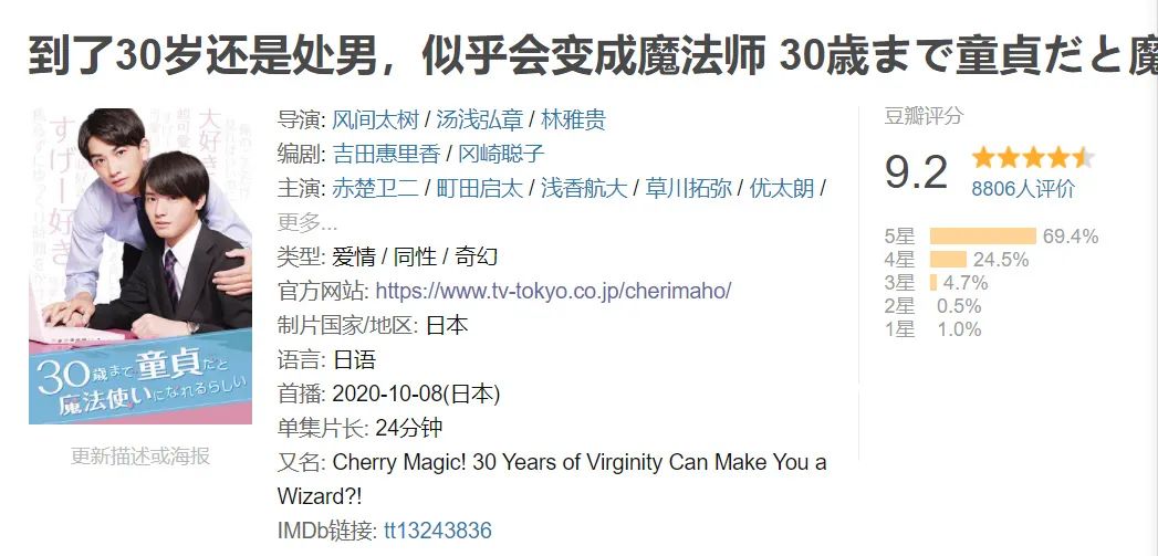 普通30岁的男人怎样才算成功,30岁的男人是处于人生什么阶段