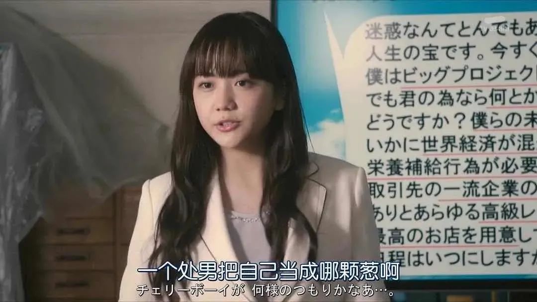 普通30岁的男人怎样才算成功,30岁的男人是处于人生什么阶段