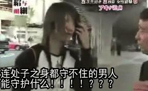 普通30岁的男人怎样才算成功,30岁的男人是处于人生什么阶段