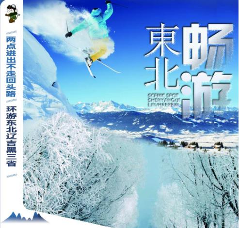 从南昌出发玩转江西路线,从南昌到哪里旅游好玩一点