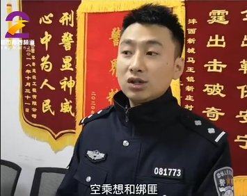 榆林早间新闻,榆林今日新闻最短新消息