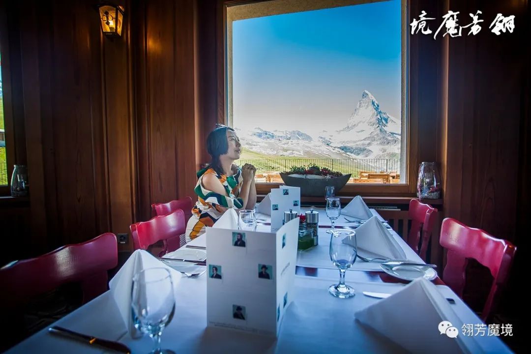 翎芳魔境遇见瑞士I遇见阿尔卑斯最美的化身
