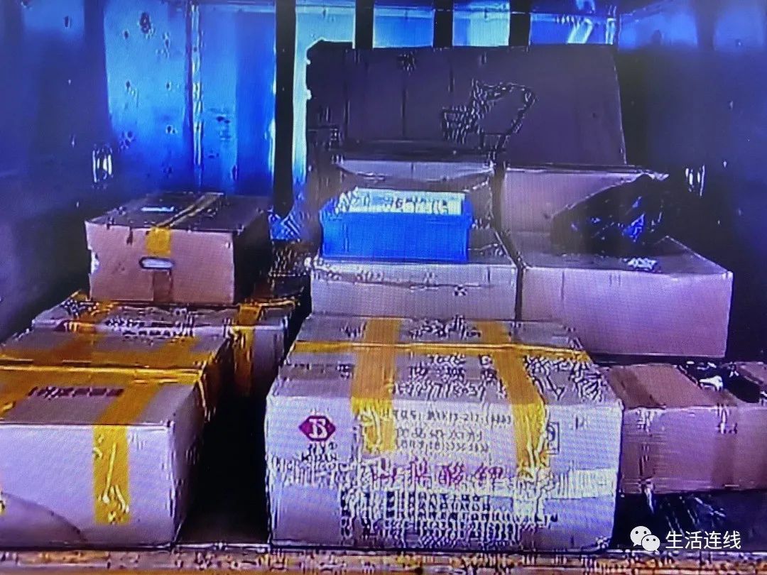 隐秘的角落：“暗网”贩卖黑*药火**！常州警方净网2020在行动