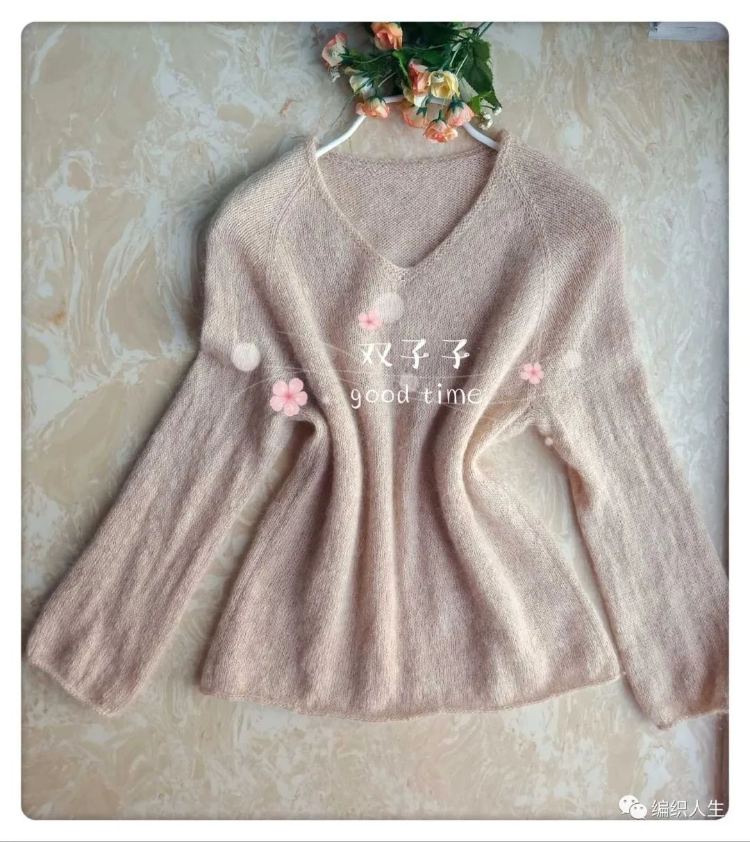 套头衫女秋款棒针编织,韩版落肩袖宽松毛衣编织教程