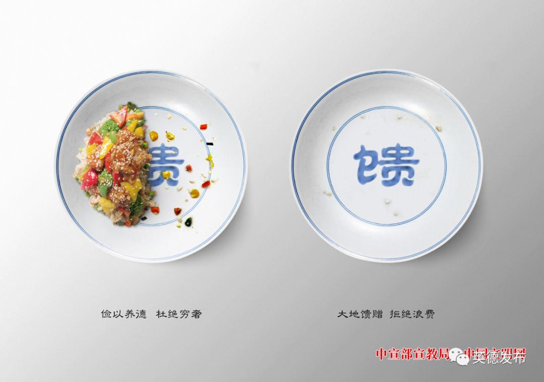 英德新闻新学校,英德新闻头条今天新闻