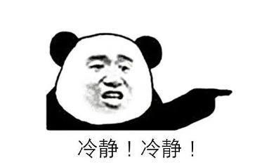 在肚子里拍照的宝宝,宝宝在妈妈肚子里的时候拍照