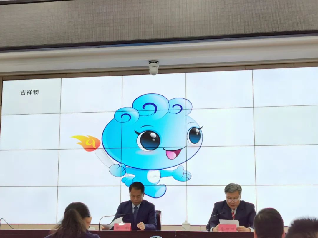 2021淮安第37届市运动会,2023淮安运动会开幕式