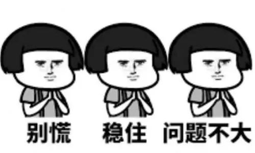 小孩长了6根手指怎么办,婴儿长出多根手指