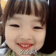 小孩长了6根手指怎么办,婴儿长出多根手指