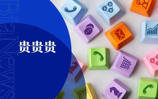 宅男“奢侈品”，一颗键帽十万刀