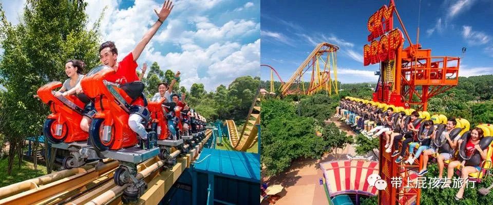 珠海长隆带小孩住哪个酒店比较好,长隆各个酒店区别