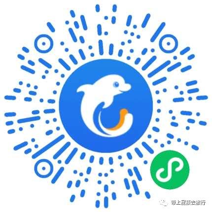 珠海长隆带小孩住哪个酒店比较好,长隆各个酒店区别