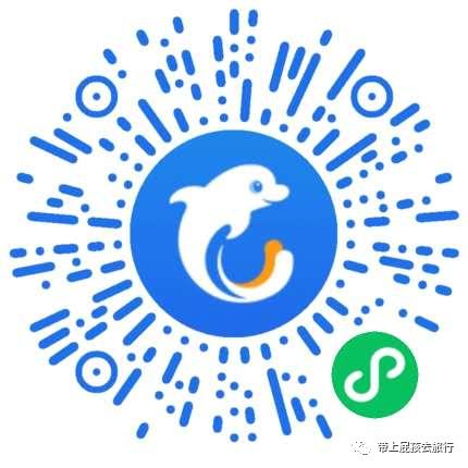 珠海长隆带小孩住哪个酒店比较好,长隆各个酒店区别