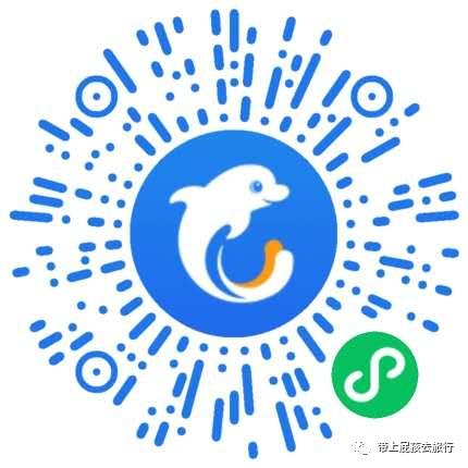 珠海长隆带小孩住哪个酒店比较好,长隆各个酒店区别