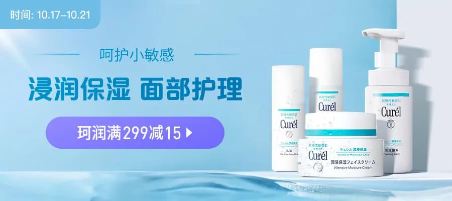 小脸嫩又滑怎么办,想要小脸需要做什么项目