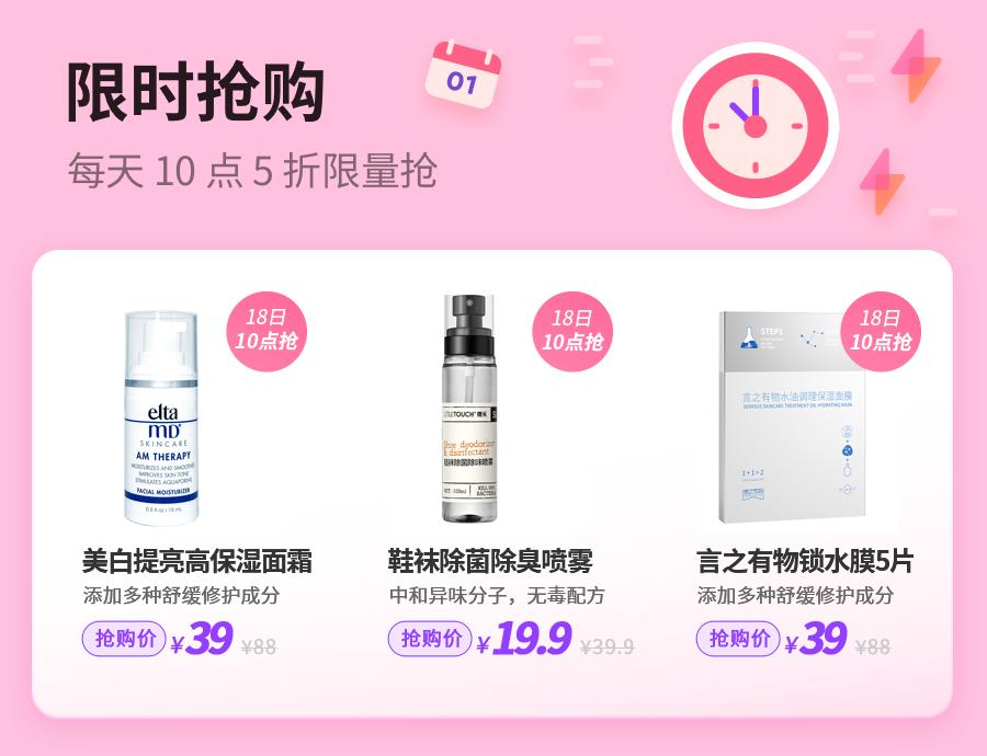 小脸嫩又滑怎么办,想要小脸需要做什么项目