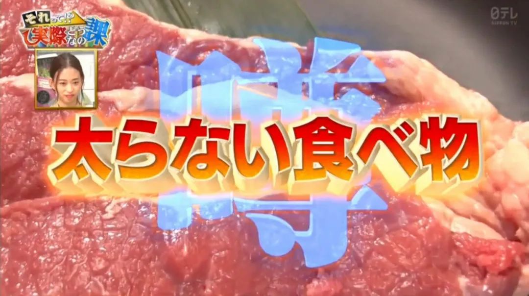 连续三天只吃500大卡,连续30天只吃肉不吃素真实实验