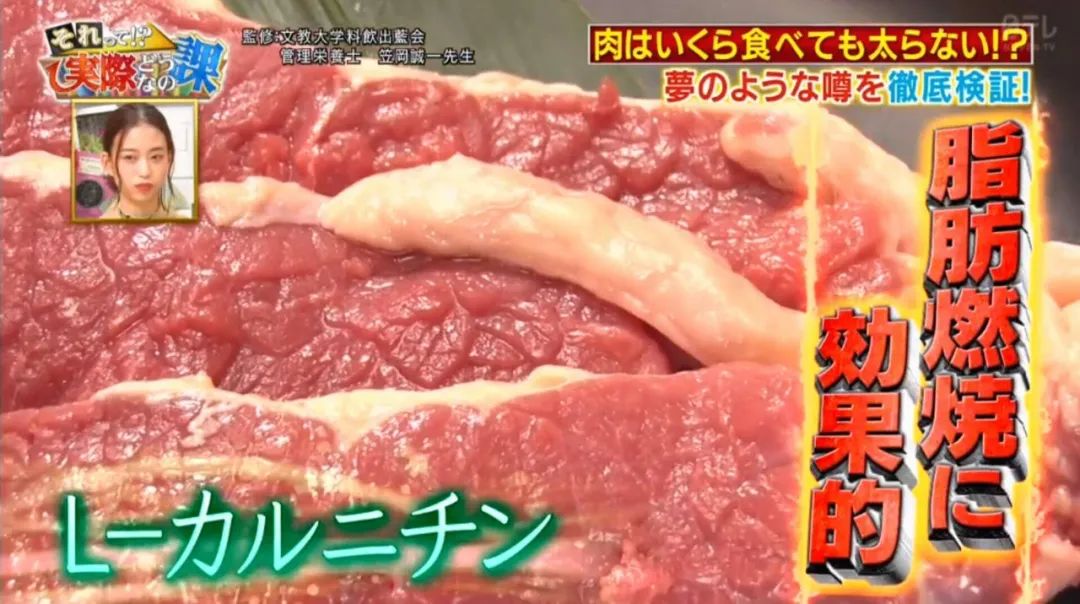 连续三天只吃500大卡,连续30天只吃肉不吃素真实实验