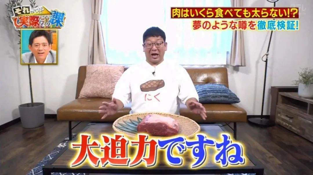 连续三天只吃500大卡,连续30天只吃肉不吃素真实实验