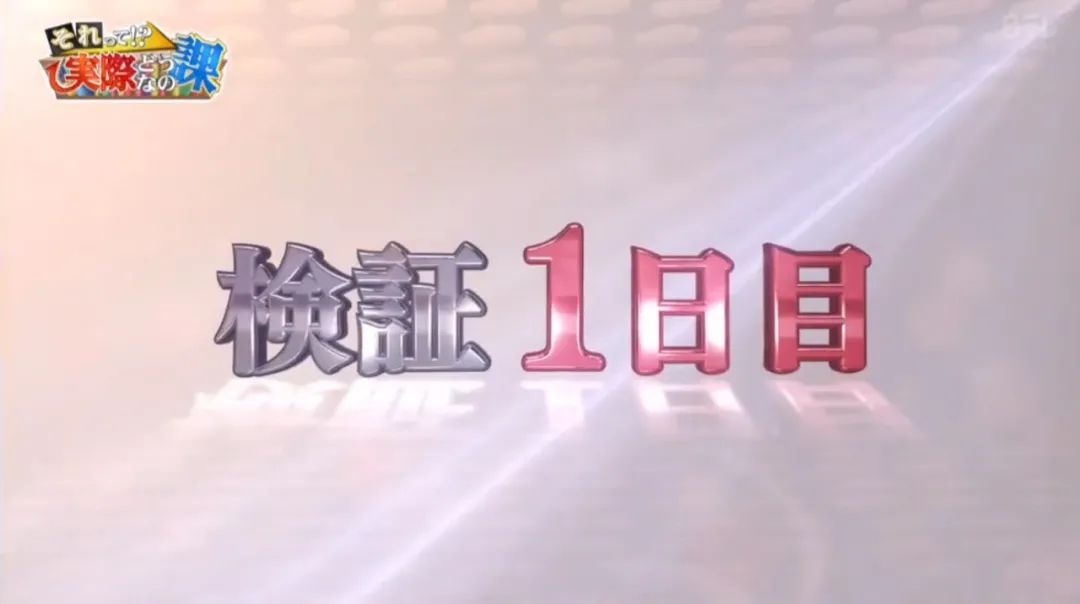 连续三天只吃500大卡,连续30天只吃肉不吃素真实实验