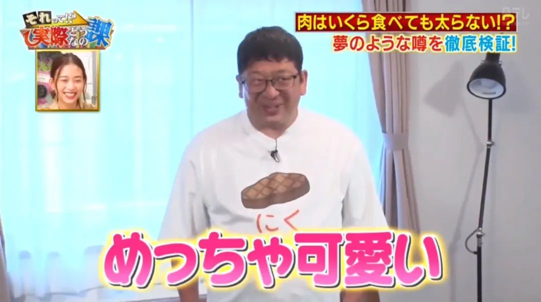 连续三天只吃500大卡,连续30天只吃肉不吃素真实实验