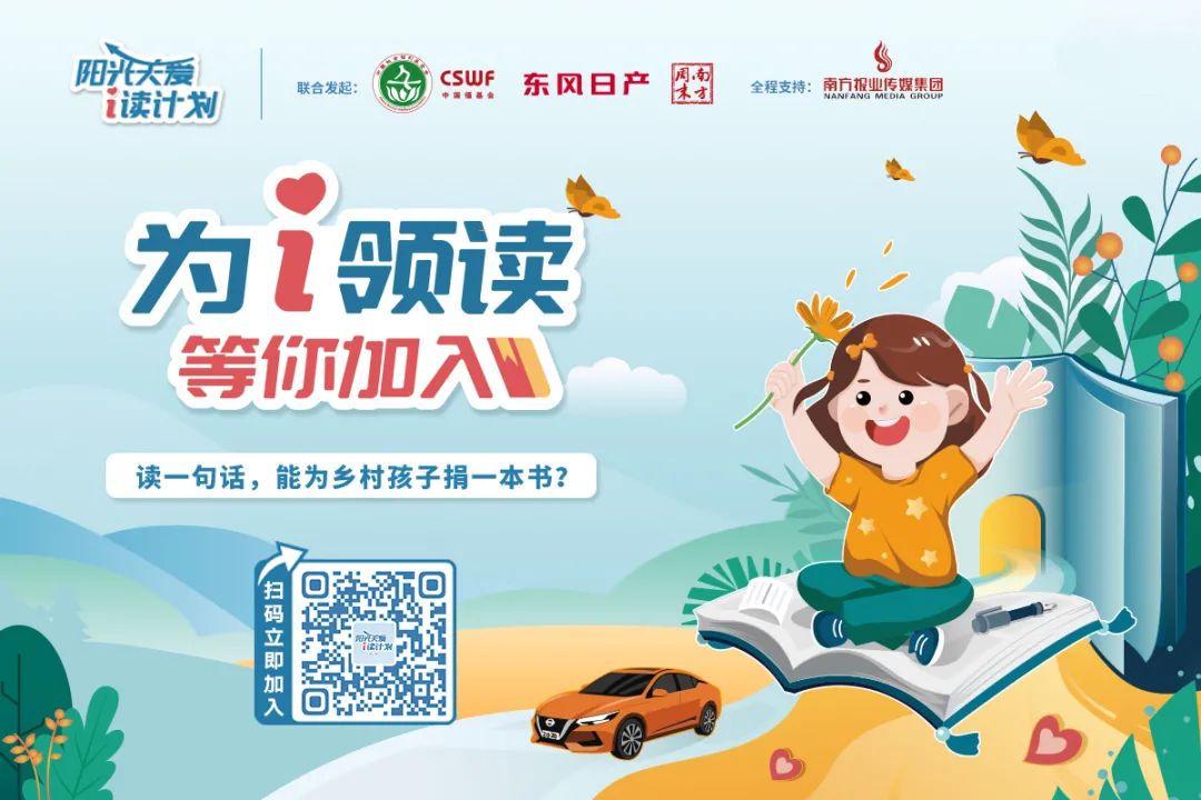 力帆集团破产了吗,力帆集团破产后谁接手了