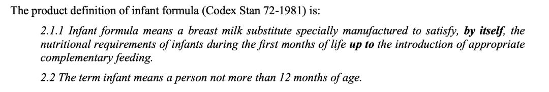 这样的二段配方奶，不是母乳替代品，6个月后不必换奶