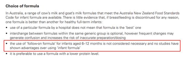 这样的二段配方奶，不是母乳替代品，6个月后不必换奶