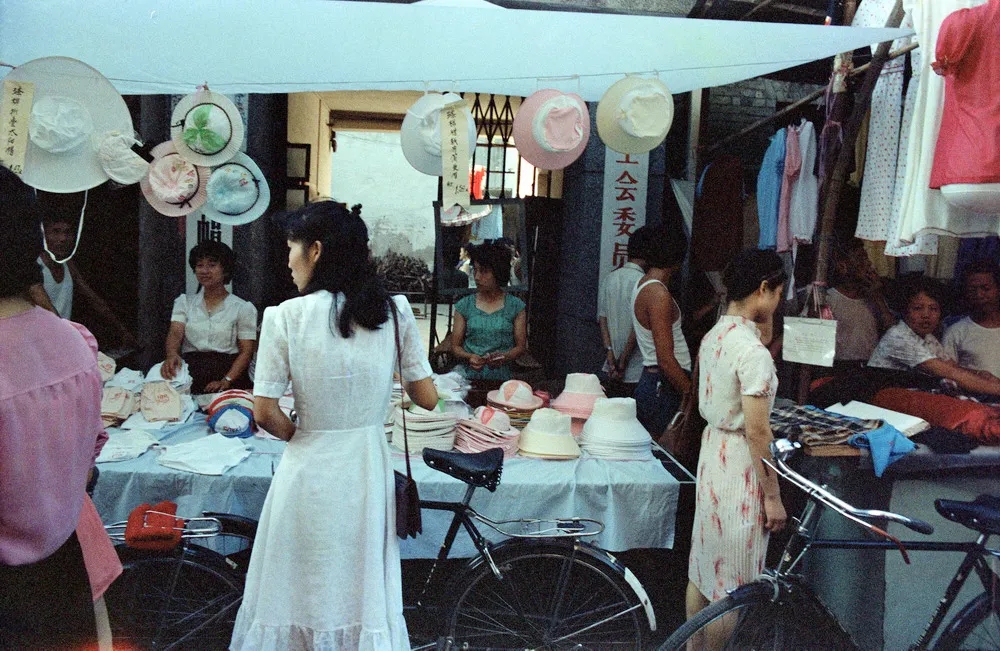 这就是灌篮4,这就是灌篮第四季