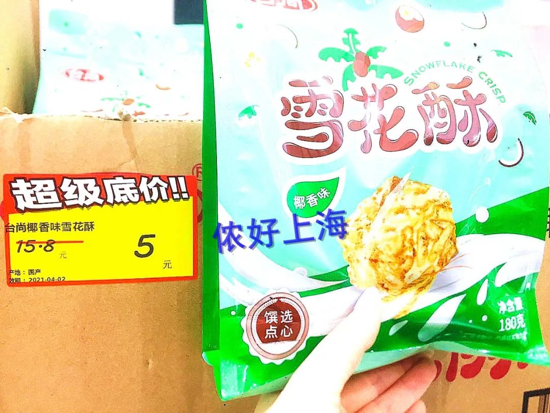 便宜法国红酒,便宜到难以置信