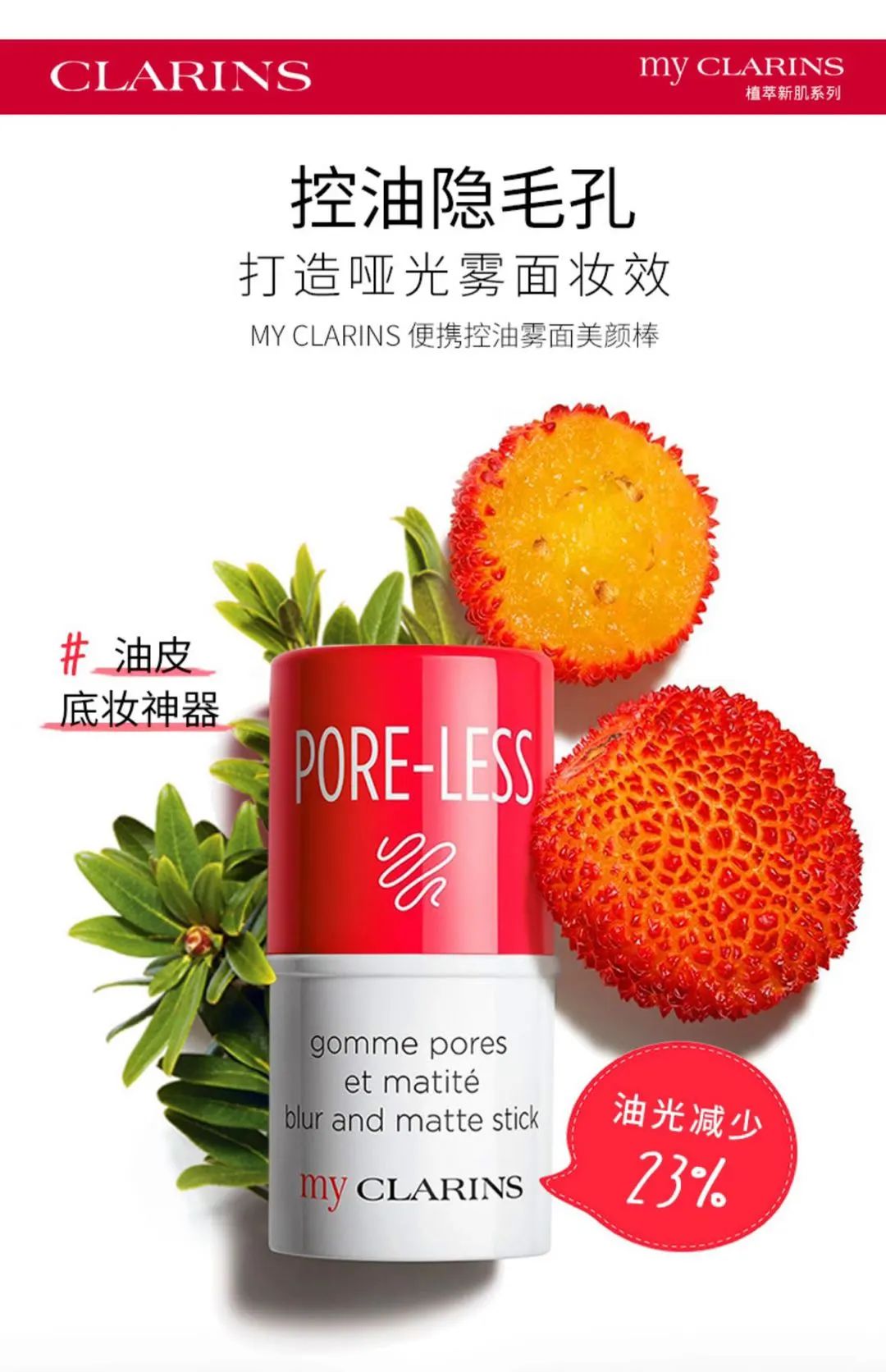 美妆品牌单品推荐,美妆品牌推荐试用分享