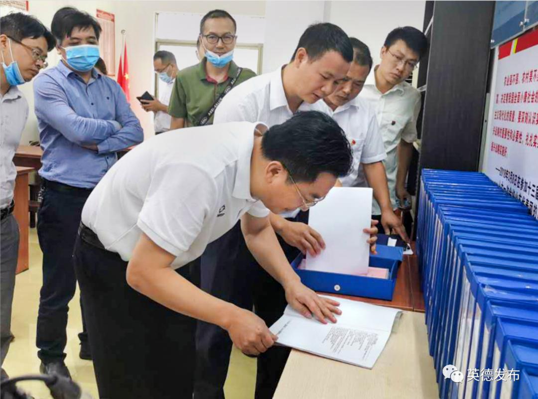 英德新闻新学校,英德新闻头条今天新闻