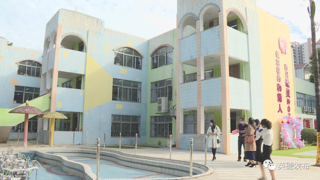 英德新闻新学校,英德新闻头条今天新闻