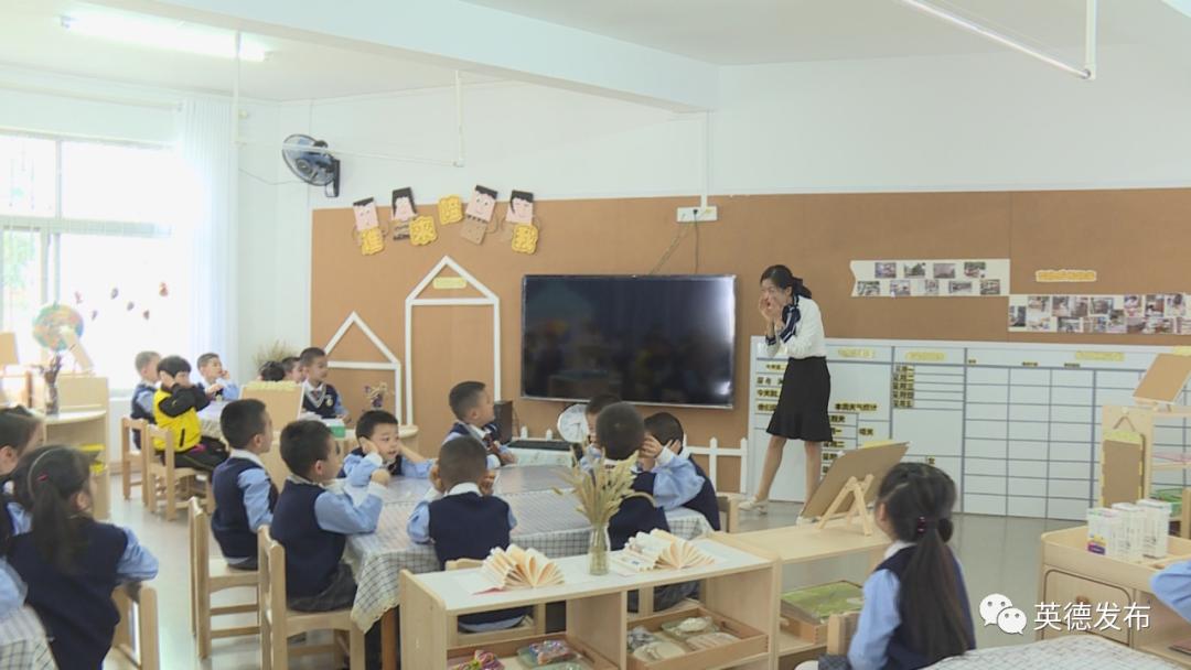 英德新闻新学校,英德新闻头条今天新闻