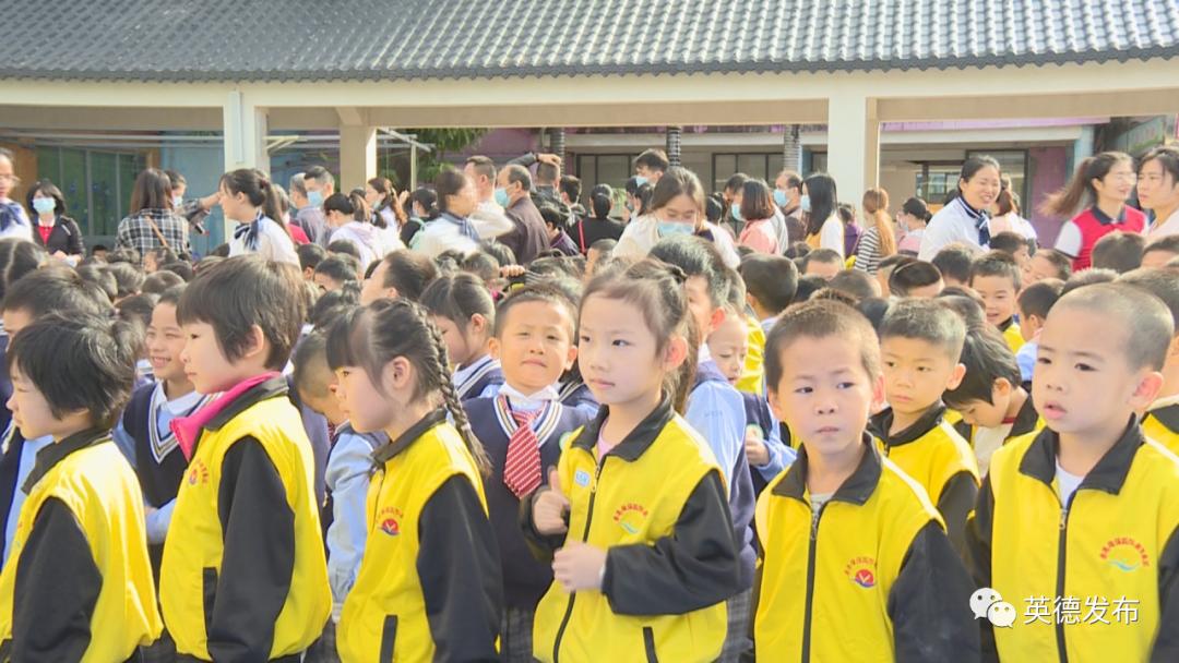 英德新闻新学校,英德新闻头条今天新闻