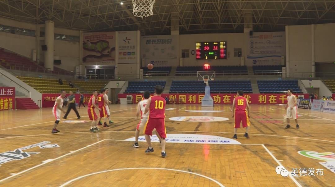 英德新闻新学校,英德新闻头条今天新闻