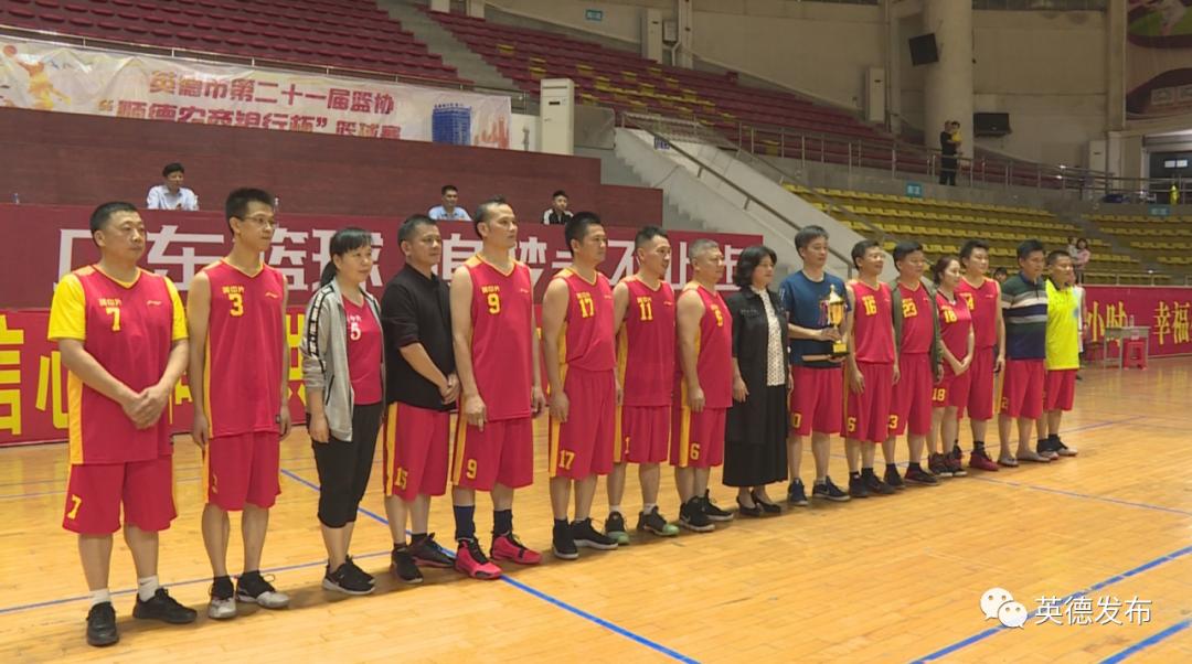 英德新闻新学校,英德新闻头条今天新闻