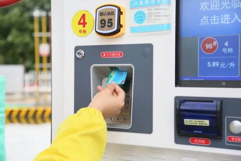 只要我手速够快,只要我手速够快就行原版