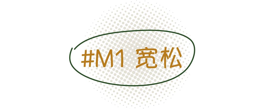 这是五条在某宝搜索不到的“卡其神裤”