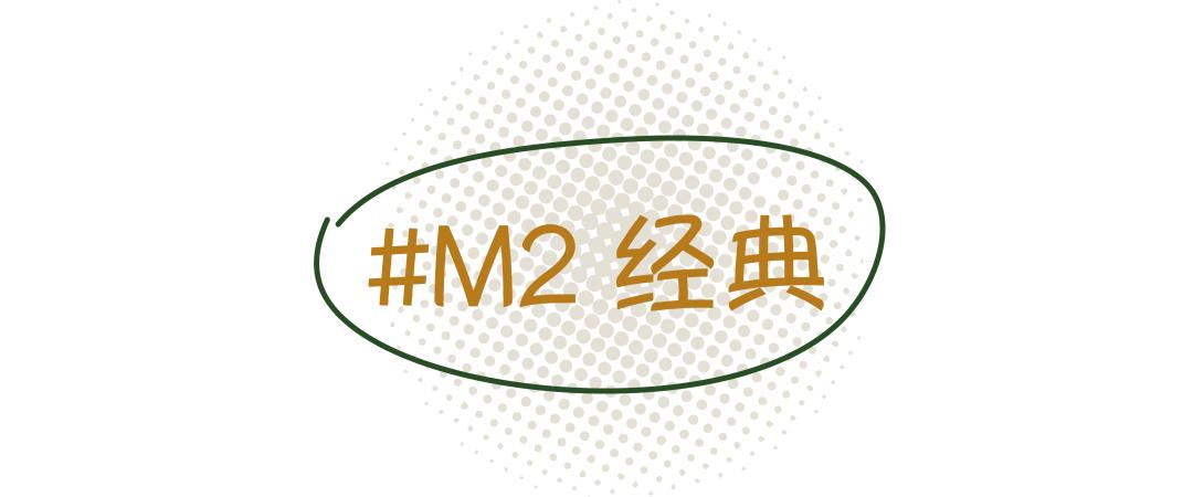 这是五条在某宝搜索不到的“卡其神裤”