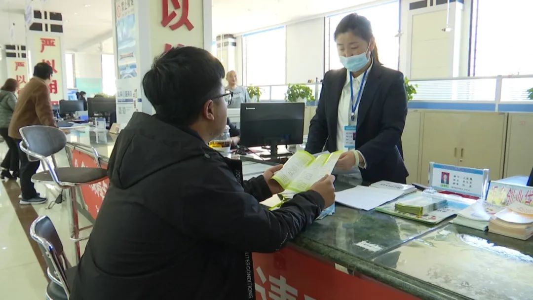 安图县扶持中小企业优惠政策,安图县贷款公司