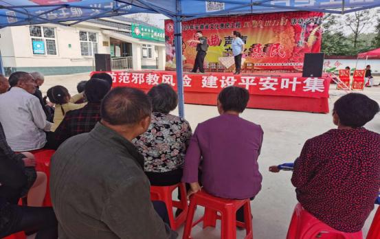 送戏下乡传播戏曲文化正能量,送戏下乡传播戏剧文化