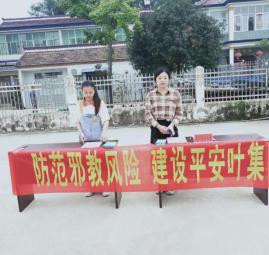 送戏下乡传播戏曲文化正能量,送戏下乡传播戏剧文化