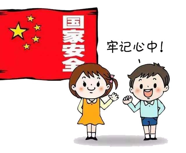 反间谍电视剧41集,反间谍要知道的事情