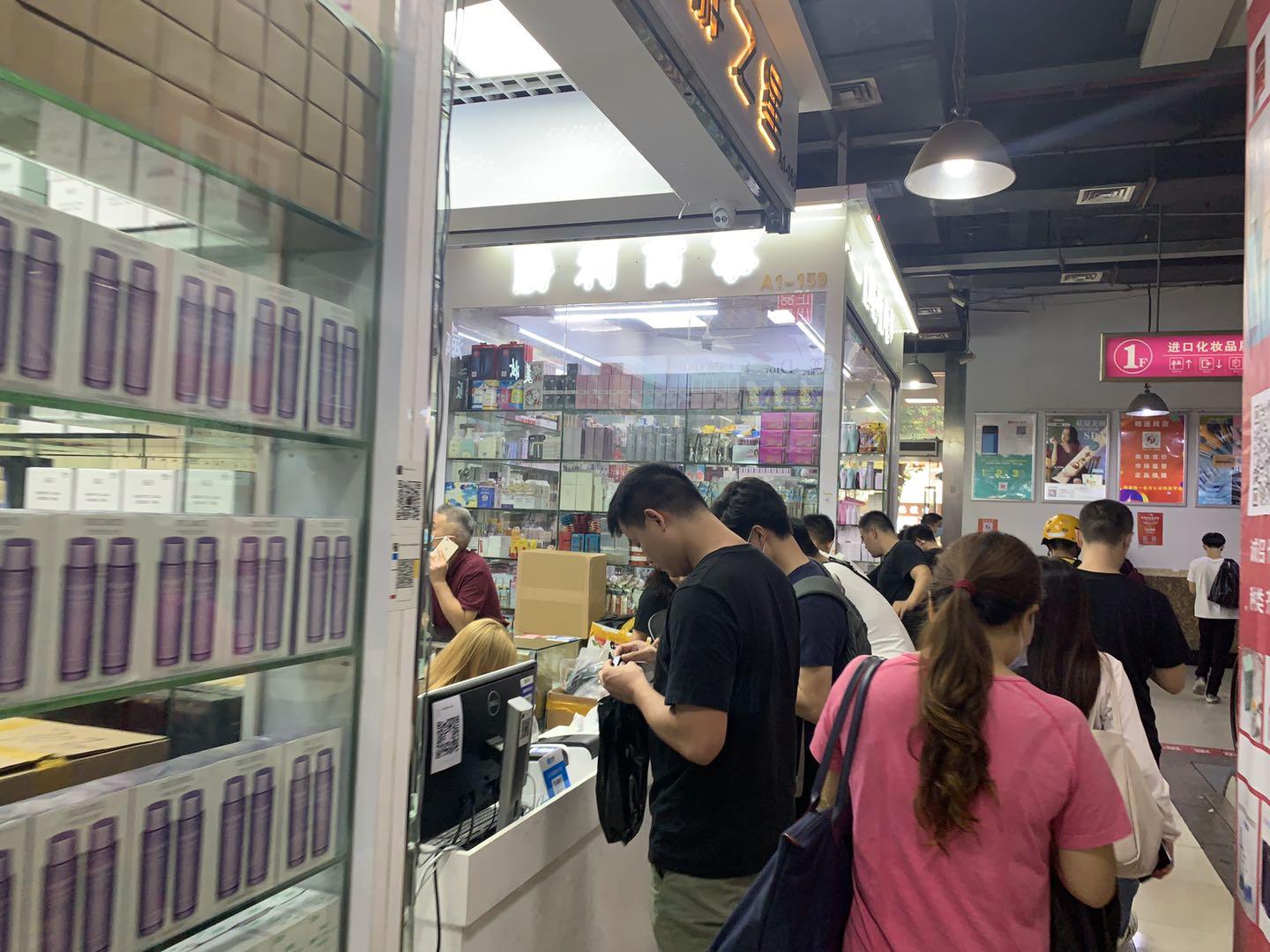 深圳华强北化妆品市场最新消息,华强北转型化妆品电商
