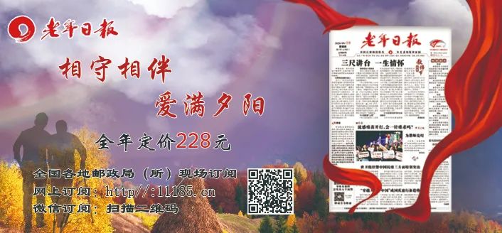 喝了口“现挤鲜奶”，足足发烧了5天，还差点要了命