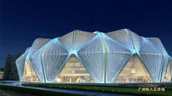 广州恒大主场震撼视频,恒大广州球场灯光秀