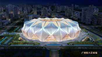 广州恒大主场震撼视频,恒大广州球场灯光秀