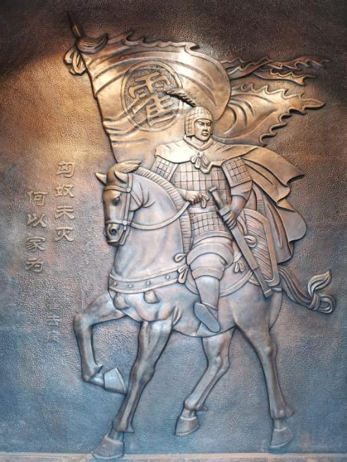 茂陵烟雨埋弓剑,茂陵烟雨