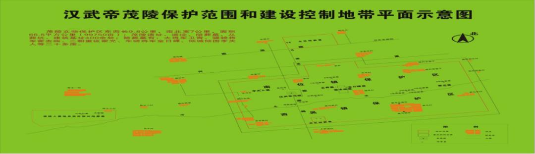 茂陵烟雨埋弓剑,茂陵烟雨